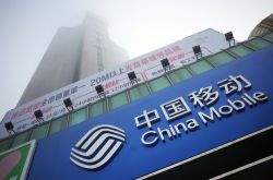 (4分钟科普下)济南公司咨询热线电话_哔哩哔哩-3
